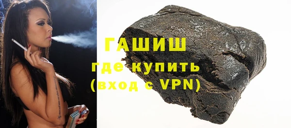 мефедрон мука Алексин