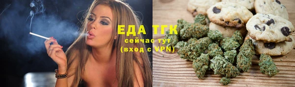 мдма Нязепетровск