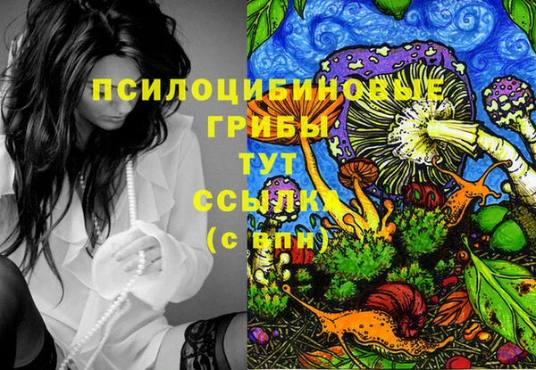 альфа пвп VHQ Алзамай