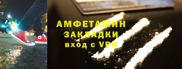 mix Березники