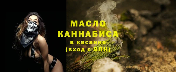 шишки Аркадак