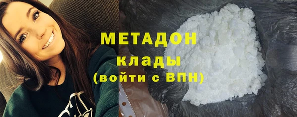 ECSTASY Алексеевка