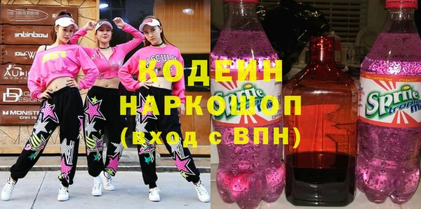 ECSTASY Алексеевка