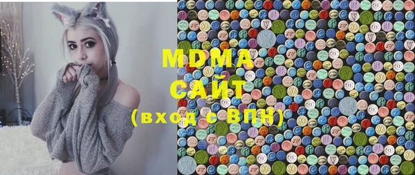 ECSTASY Алексеевка